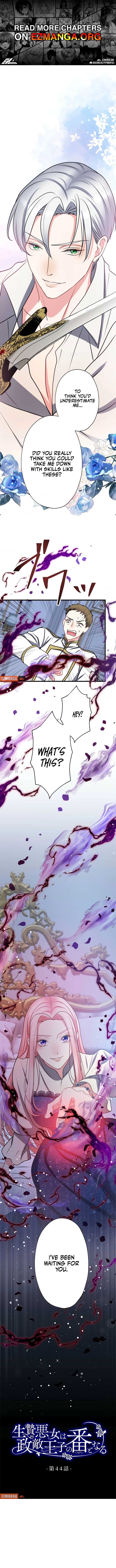 Once a Predator, Now a Sacrifice [Official] chapter 44 page 1