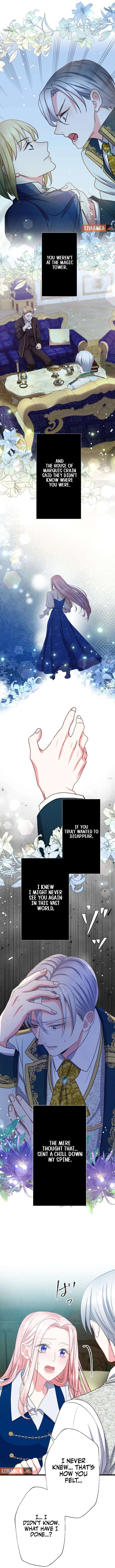 Once a Predator, Now a Sacrifice [Official] chapter 51 page 4