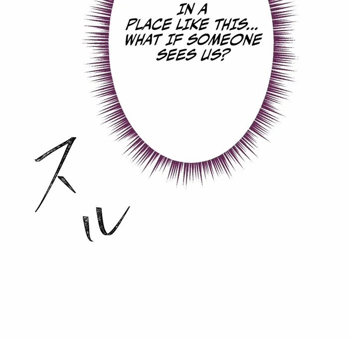 Once a Predator, Now a Sacrifice [Official] chapter 53 page 74