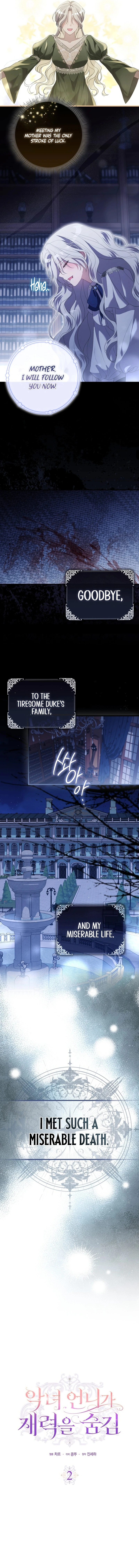 The Villainess Hides Her Wealth chapter 2 page 11