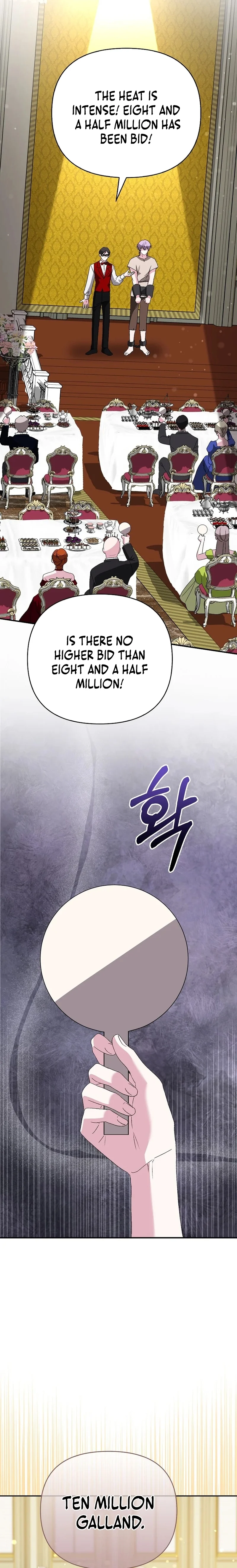 The Villainess Hides Her Wealth chapter 26 page 2