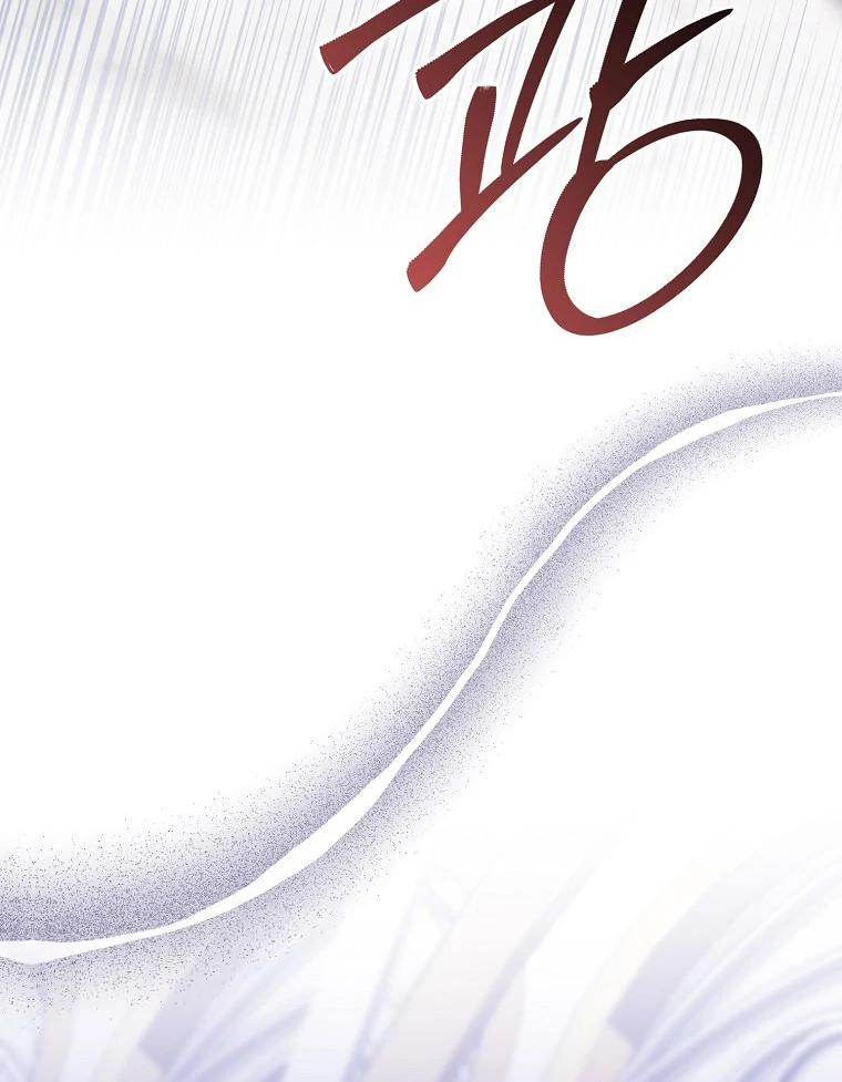 The Villainess Hides Her Wealth chapter 38 page 41