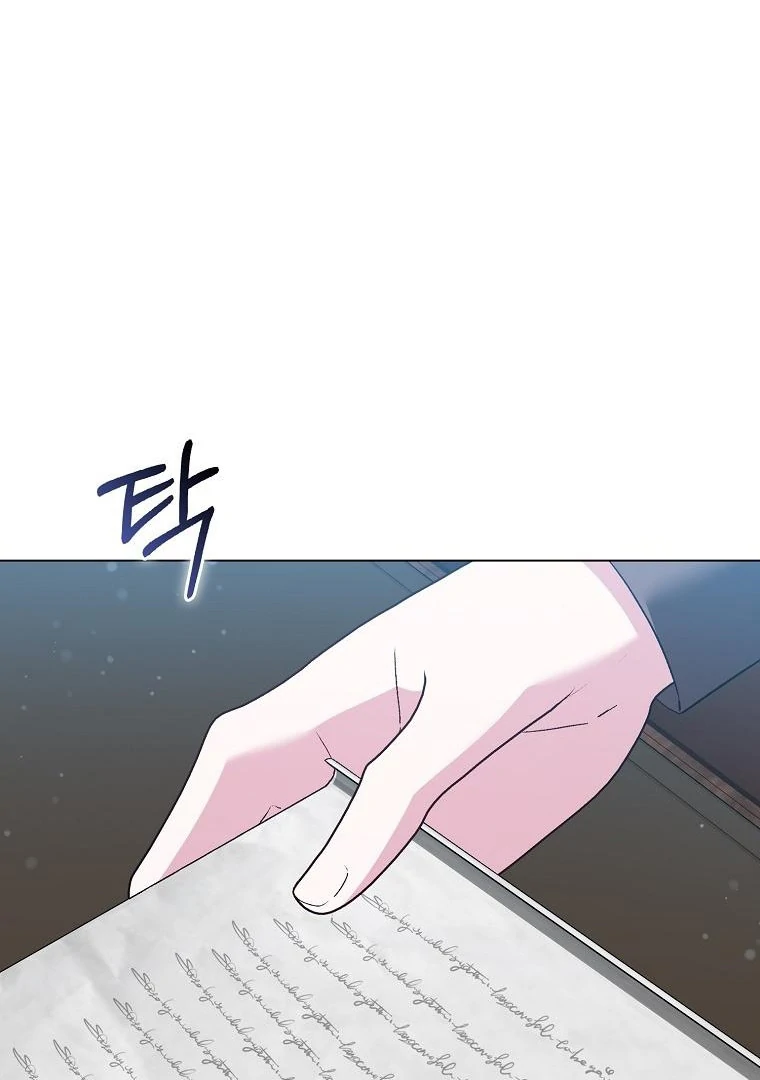 The Villainess Hides Her Wealth chapter 39 page 19