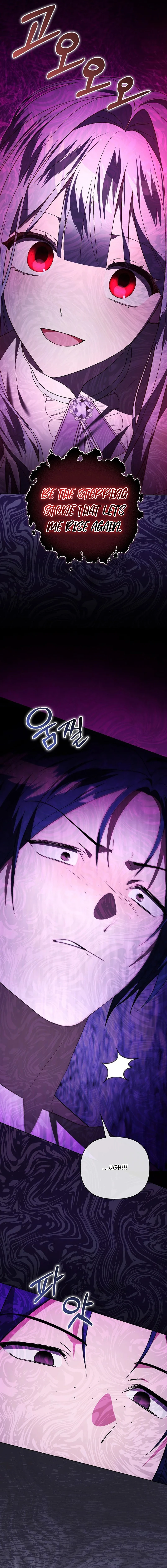 The Villainess Hides Her Wealth chapter 45 page 13