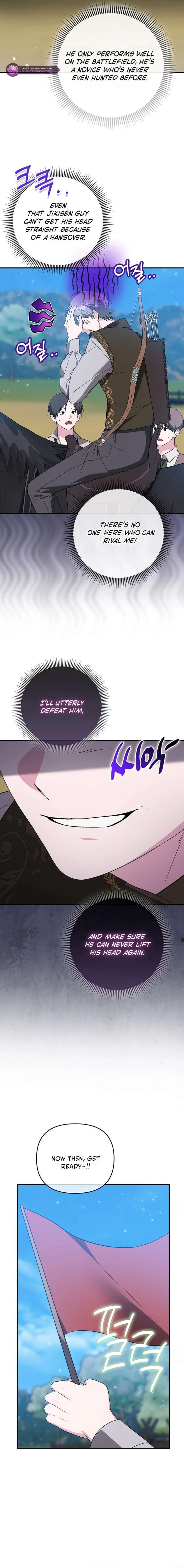The Villainess Hides Her Wealth chapter 47 page 3