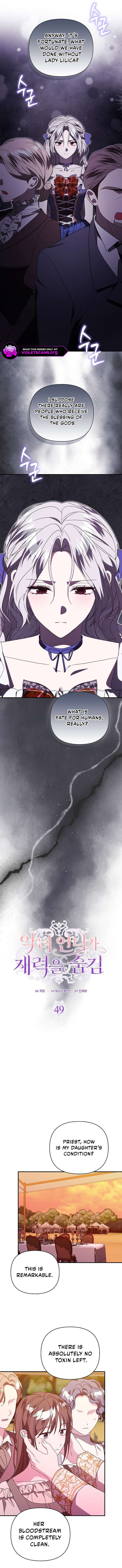 The Villainess Hides Her Wealth chapter 49 page 4
