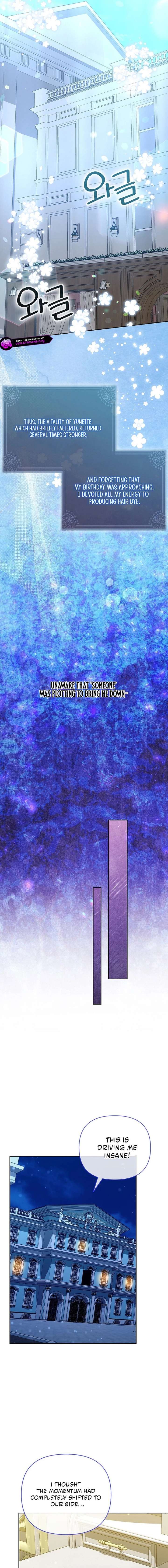 The Villainess Hides Her Wealth chapter 57 page 13