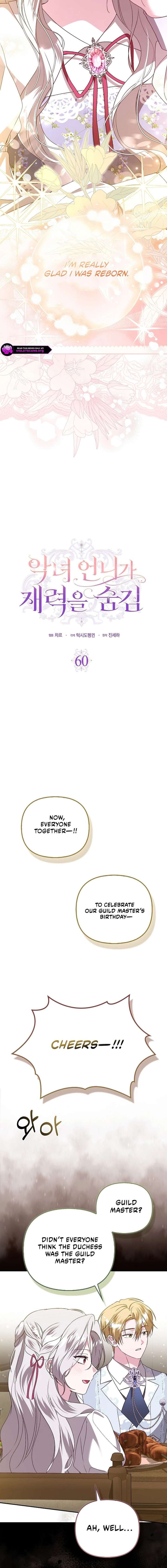 The Villainess Hides Her Wealth chapter 60 page 10