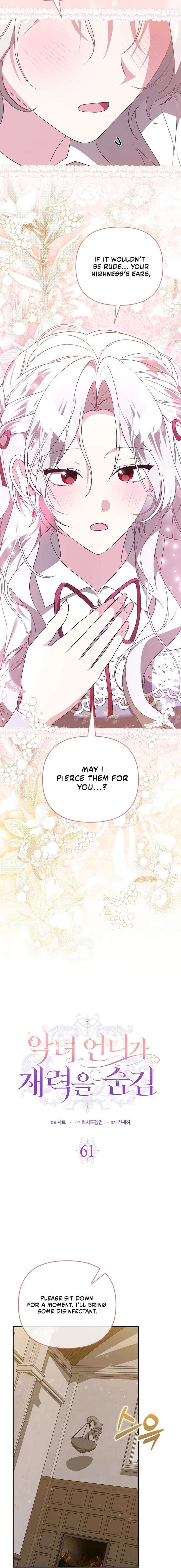 The Villainess Hides Her Wealth chapter 61 page 7