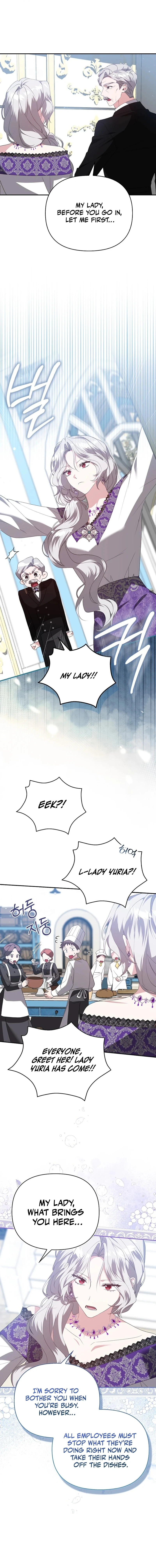 The Villainess Hides Her Wealth chapter 7 page 13