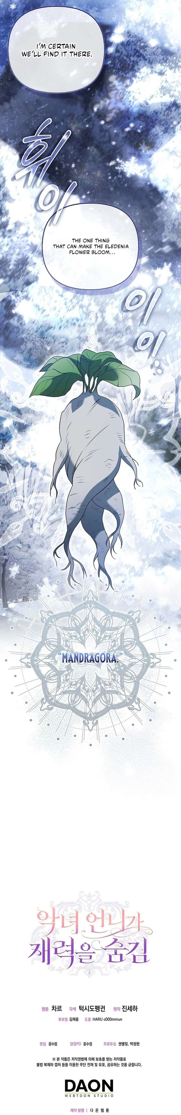 The Villainess Hides Her Wealth chapter 74 page 10