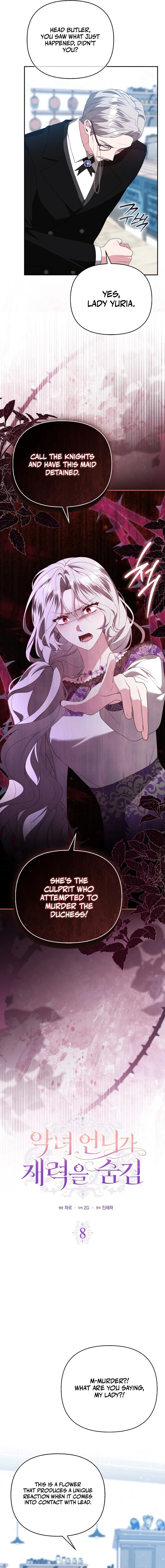 The Villainess Hides Her Wealth chapter 8 page 9