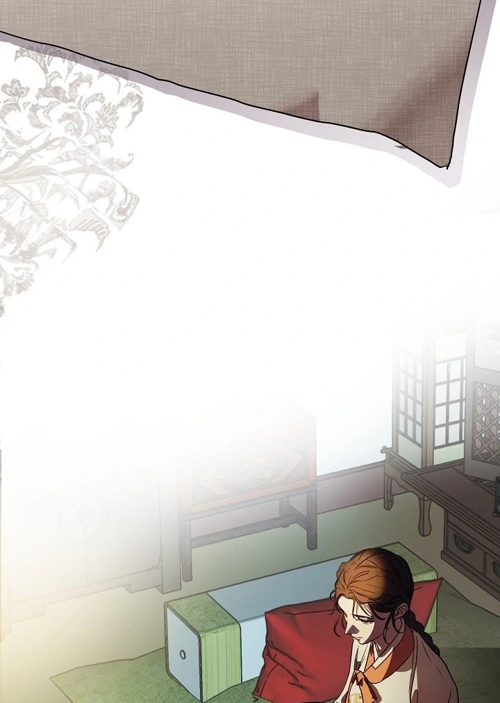 I Want To Eat You chapter 1 page 38