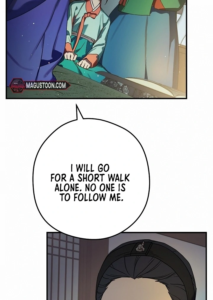 I Want To Eat You chapter 1 page 50