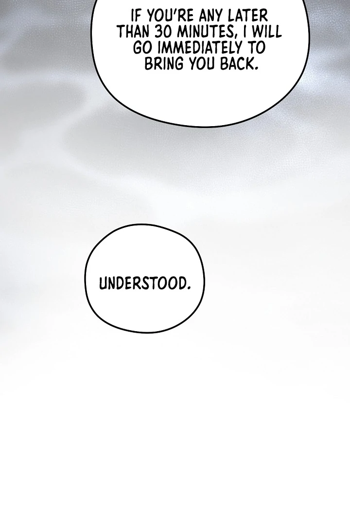 I Want To Eat You chapter 1 page 55