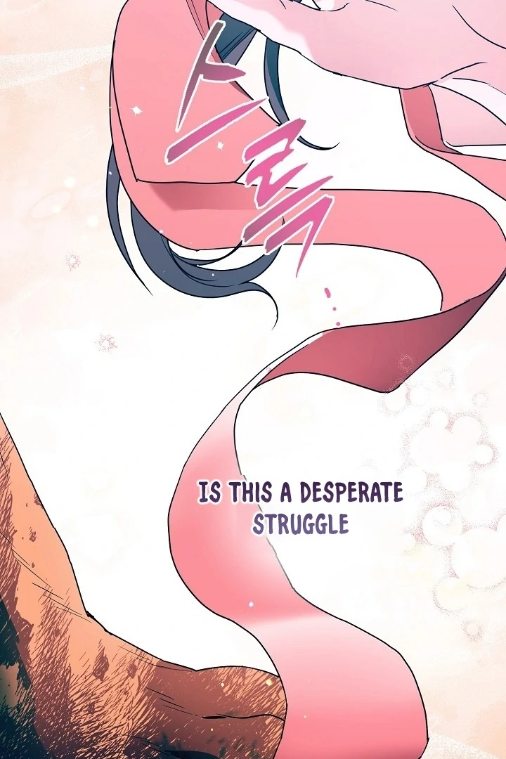I Want To Eat You chapter 1 page 100