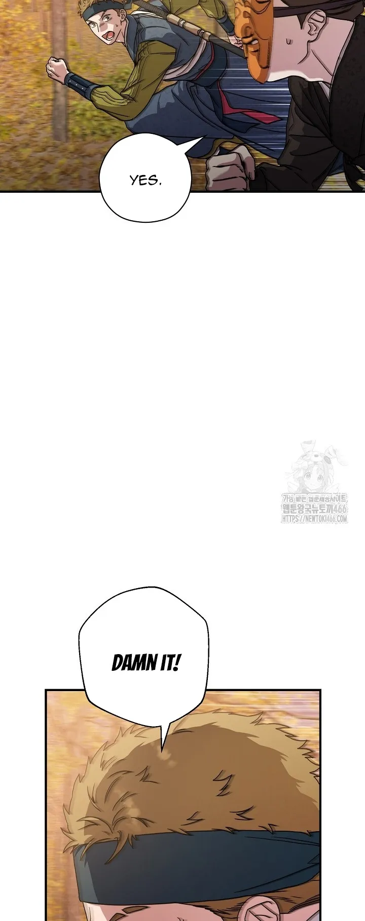 I Want To Eat You chapter 11 page 3