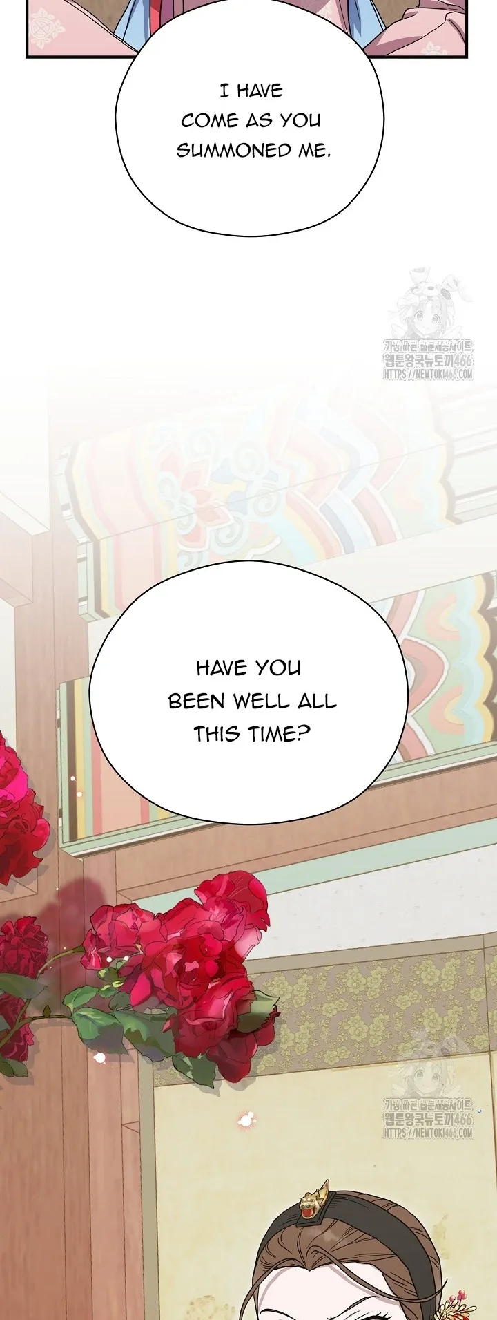 I Want To Eat You chapter 11 page 8