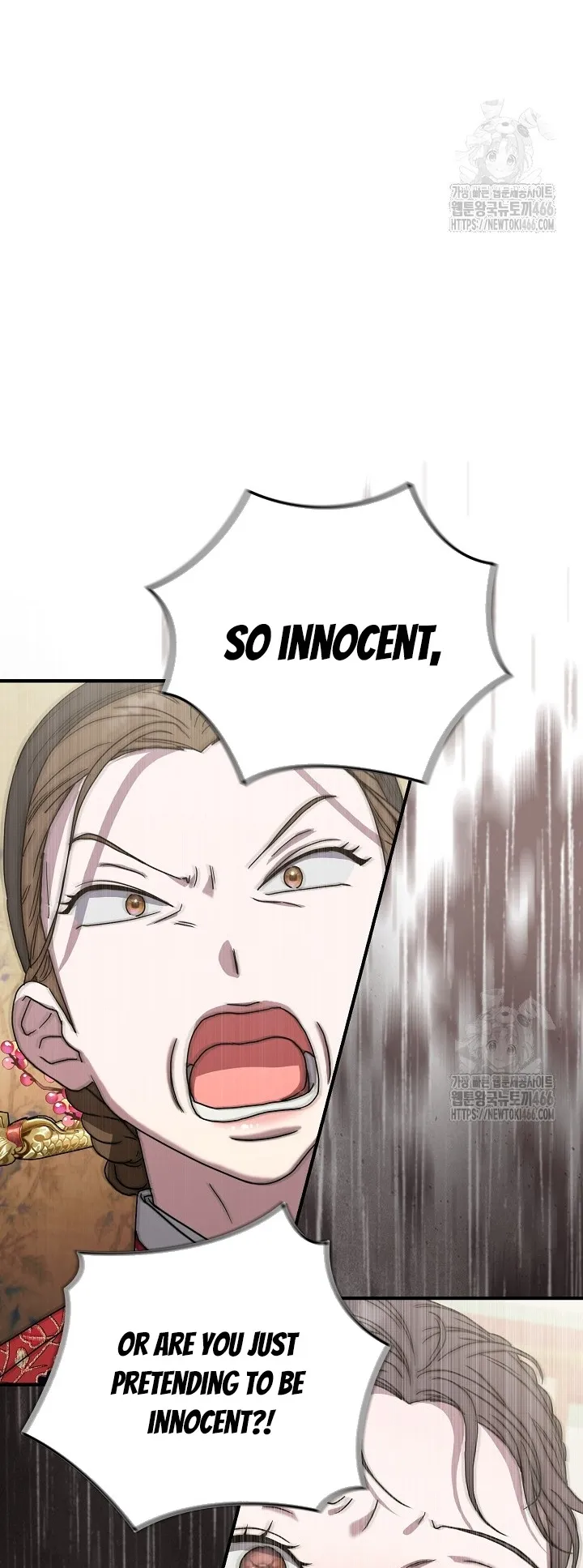 I Want To Eat You chapter 11 page 28