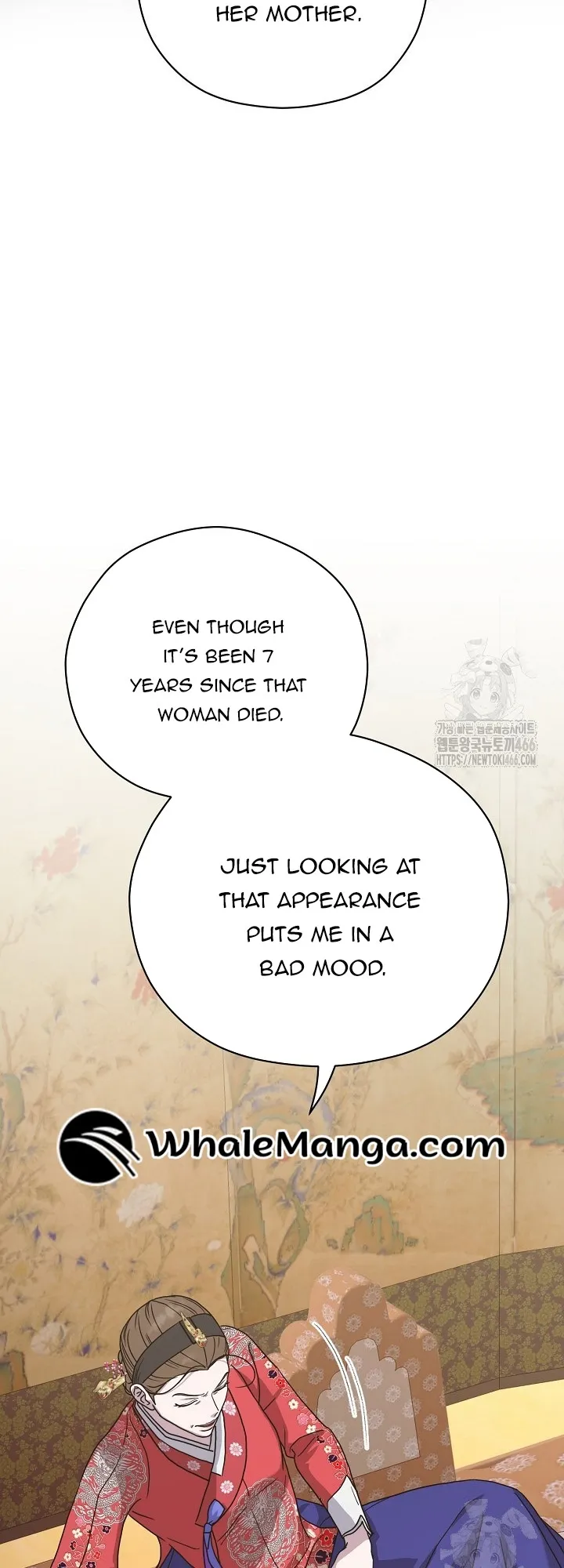 I Want To Eat You chapter 11 page 52