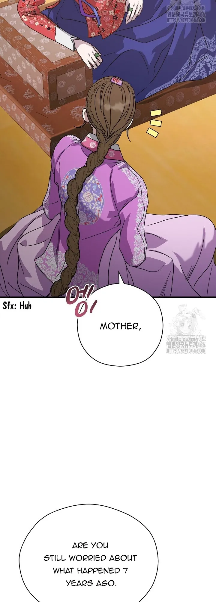 I Want To Eat You chapter 11 page 53