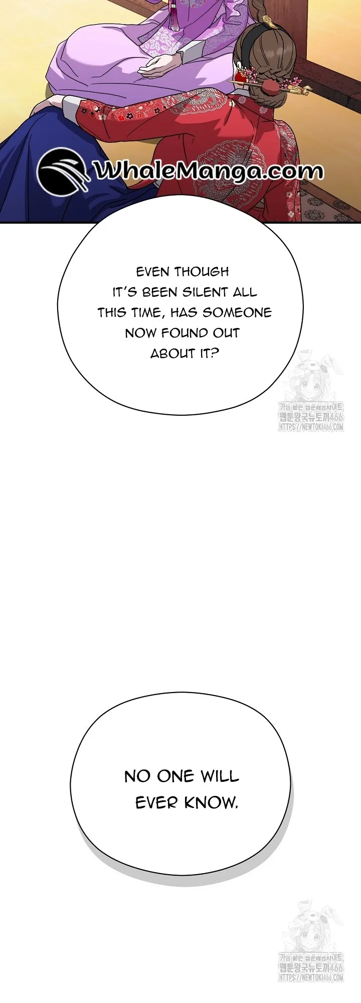 I Want To Eat You chapter 11 page 57