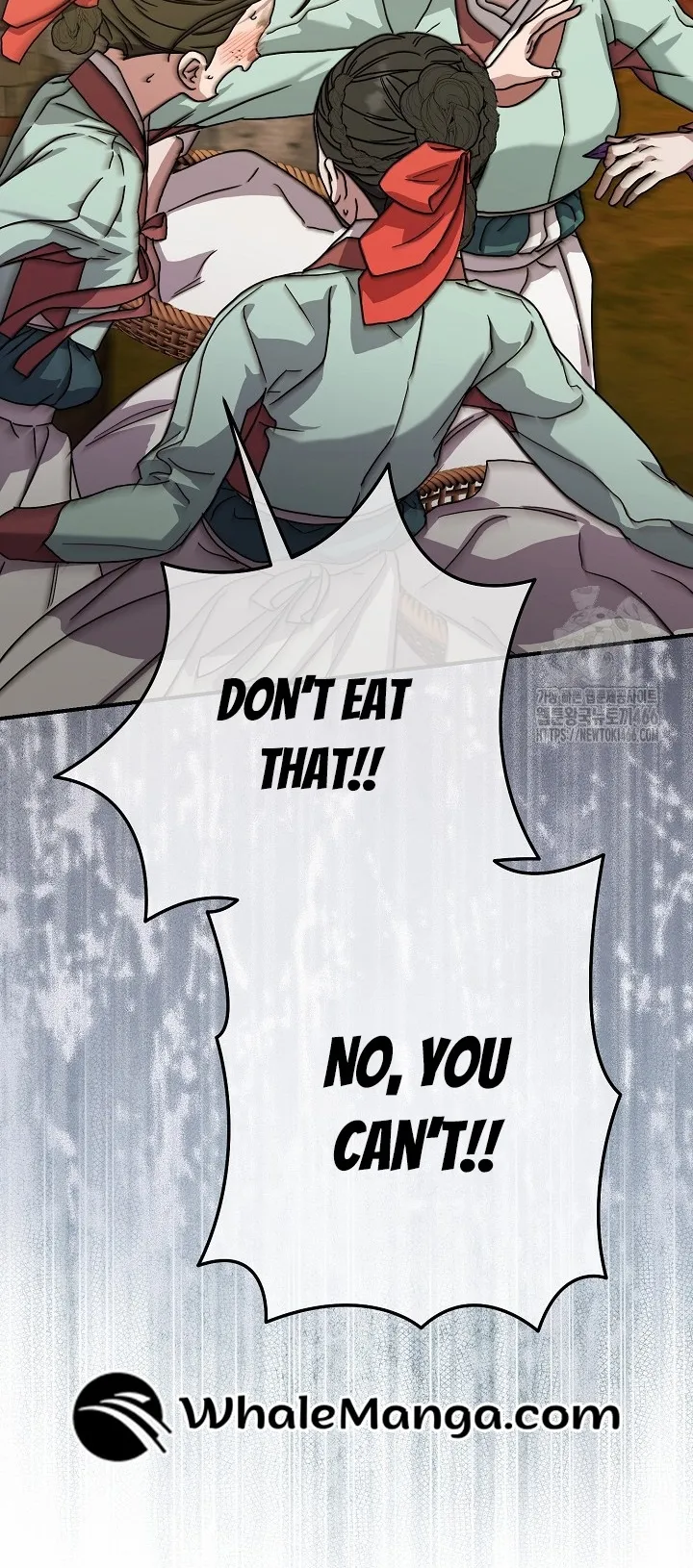 I Want To Eat You chapter 11 page 79