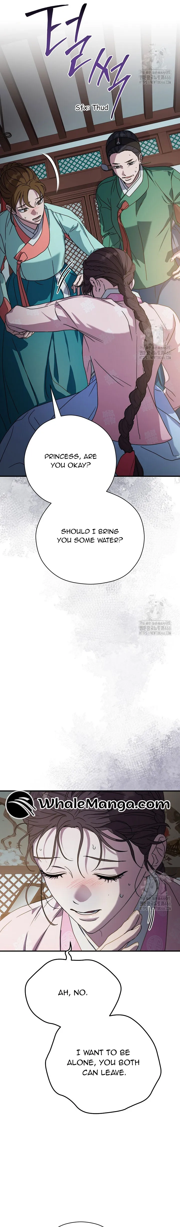 I Want To Eat You chapter 12 page 5