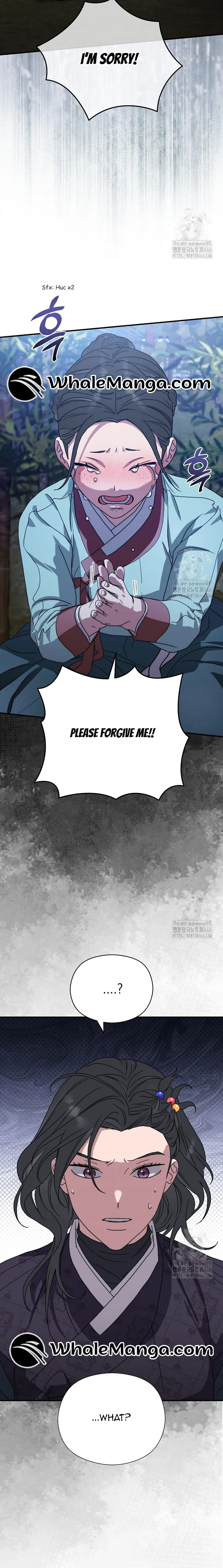 I Want To Eat You chapter 12 page 18