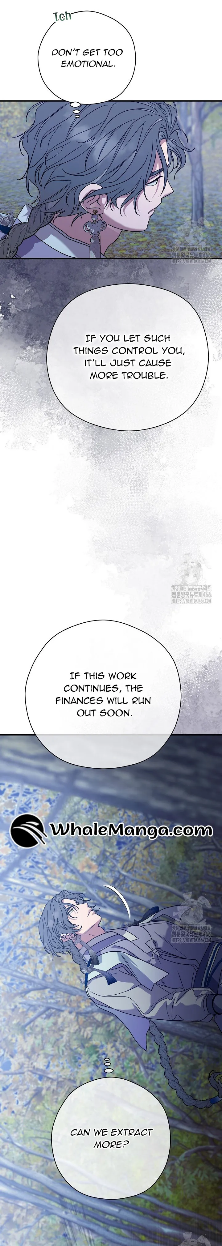 I Want To Eat You chapter 12 page 23