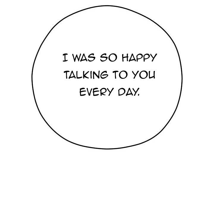 I Want To Eat You chapter 13 page 10