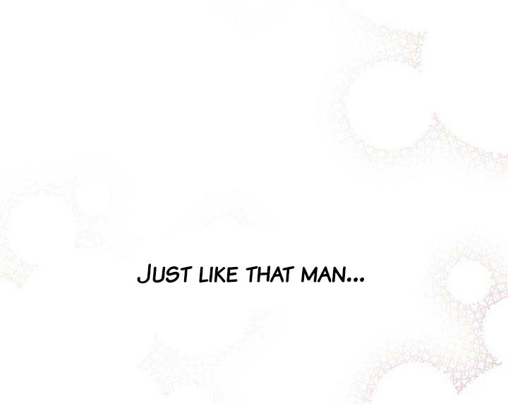 I Want To Eat You chapter 13 page 56