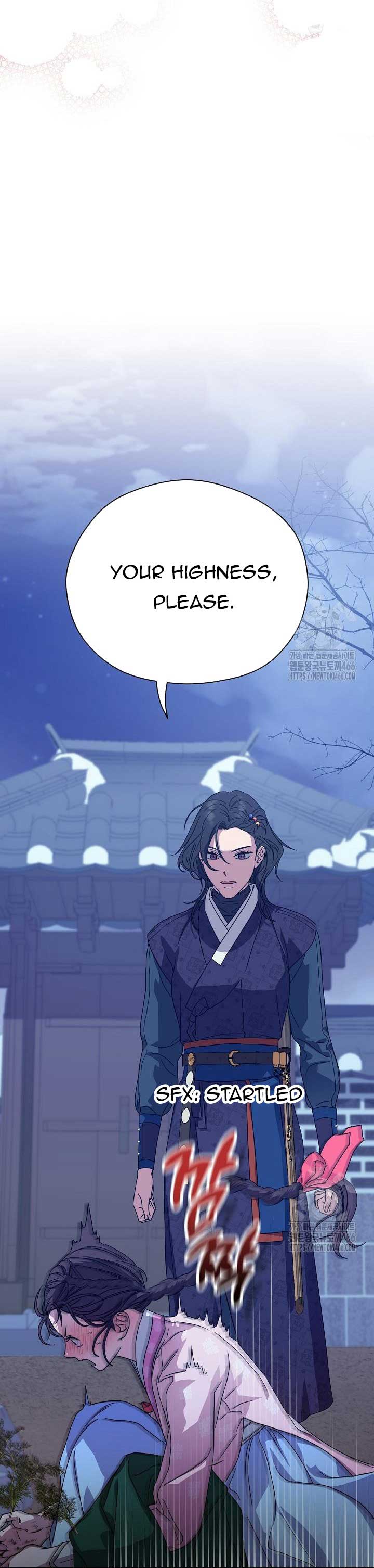 I Want To Eat You chapter 13 page 57
