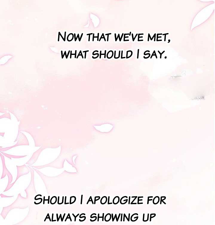 I Want To Eat You chapter 13 page 74