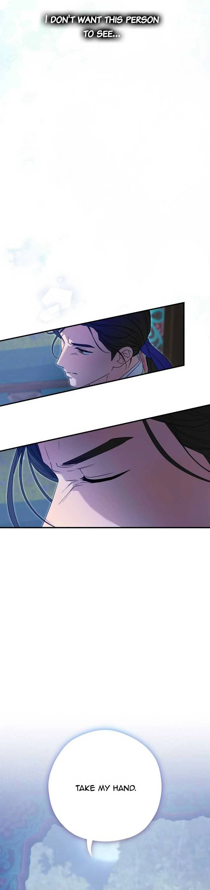 I Want To Eat You chapter 15 page 45