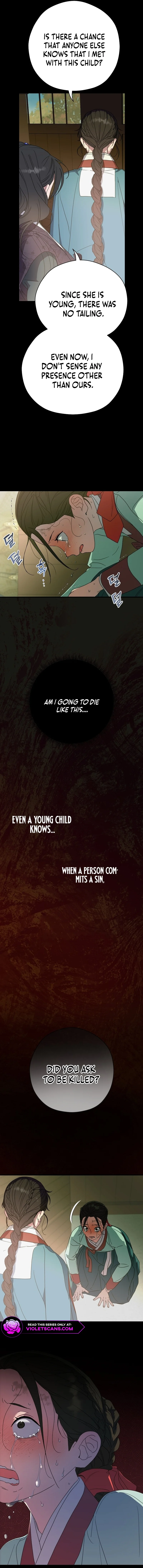I Want To Eat You chapter 18 page 16