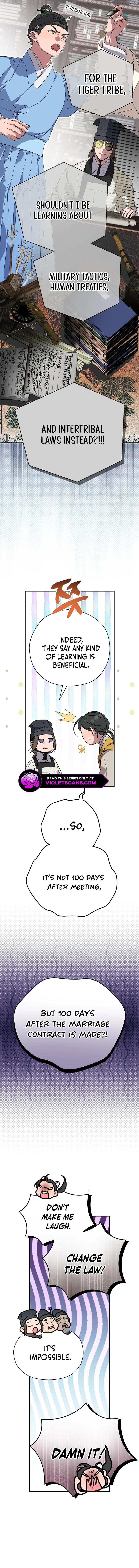 I Want To Eat You chapter 18 page 4