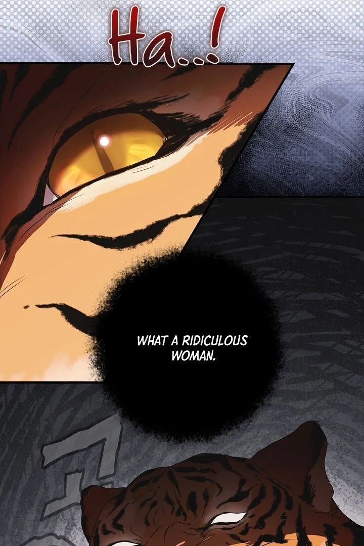 I Want To Eat You chapter 2 page 5