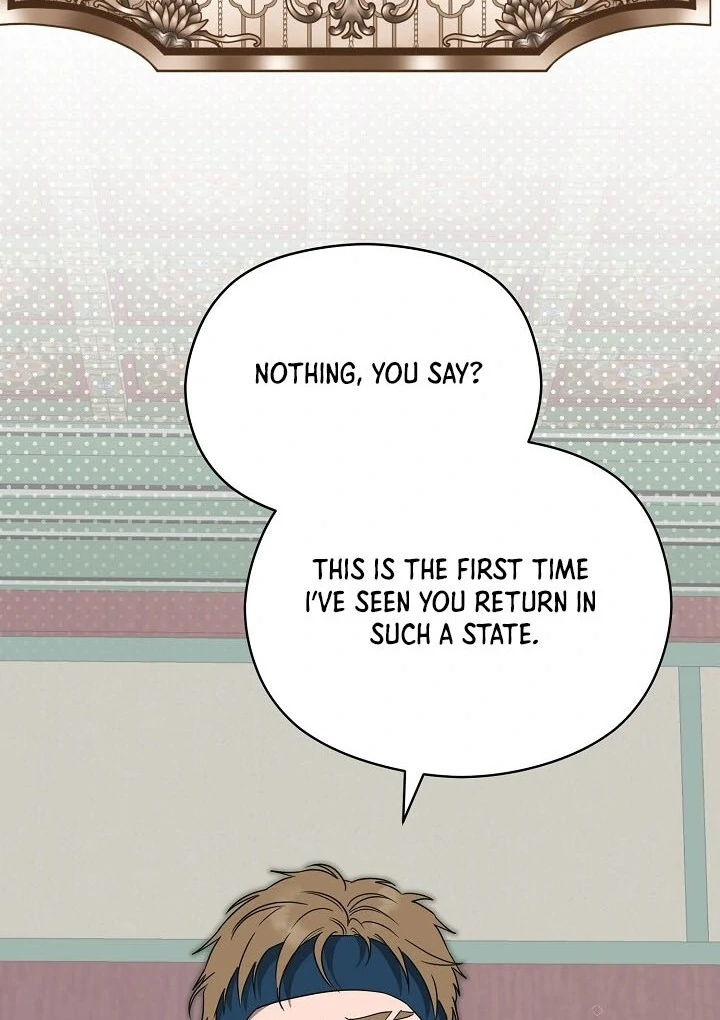 I Want To Eat You chapter 2 page 55
