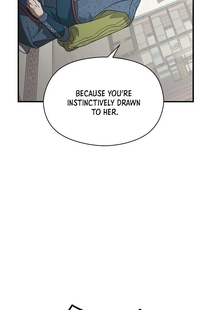 I Want To Eat You chapter 2 page 71