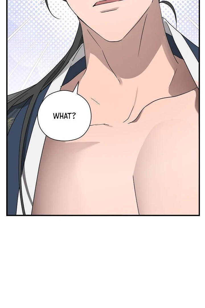 I Want To Eat You chapter 2 page 73