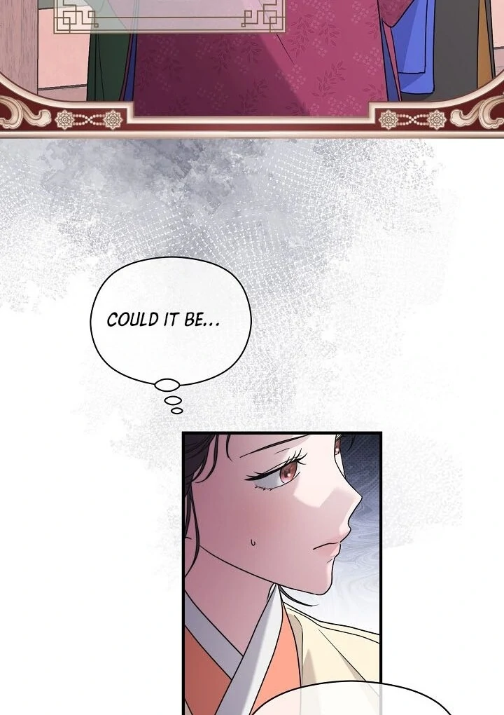 I Want To Eat You chapter 2 page 98