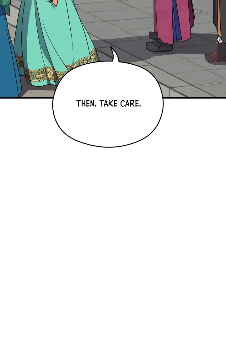I Want To Eat You chapter 2 page 113