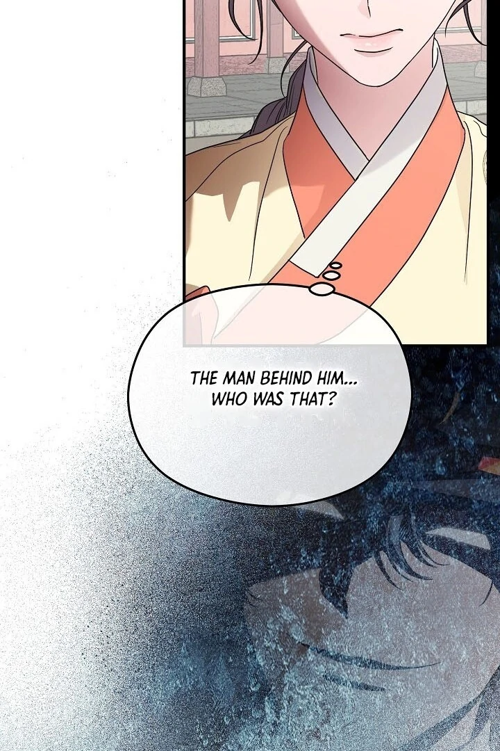 I Want To Eat You chapter 2 page 115