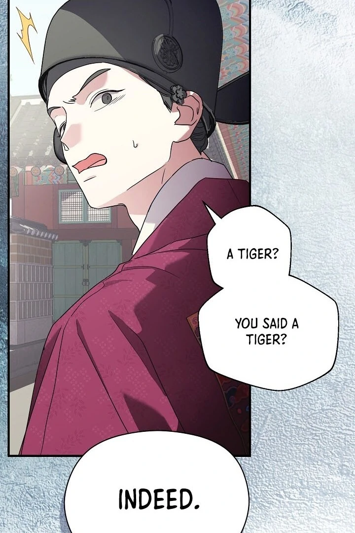 I Want To Eat You chapter 2 page 121