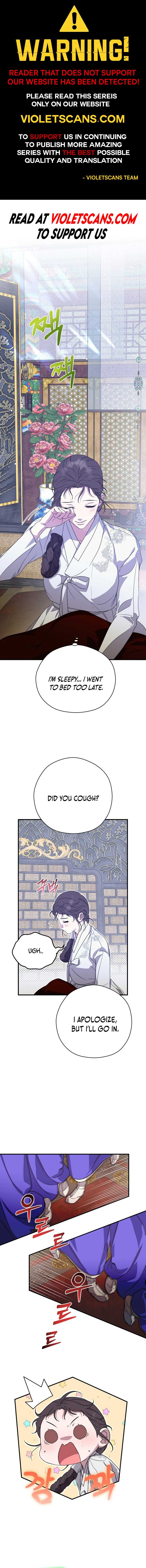 I Want To Eat You chapter 21 page 1