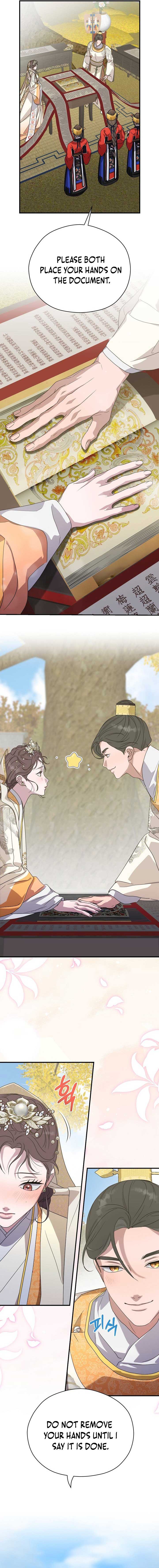 I Want To Eat You chapter 21 page 14