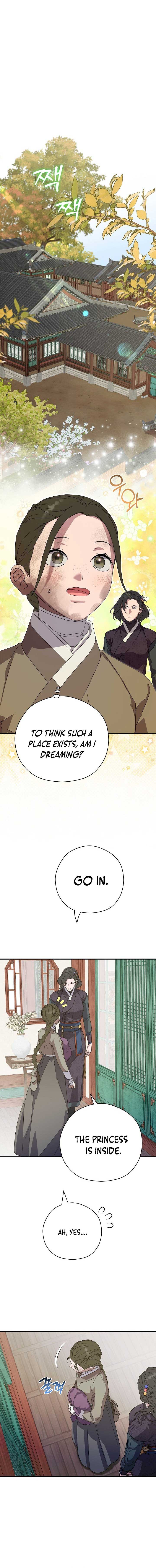 I Want To Eat You chapter 21 page 3