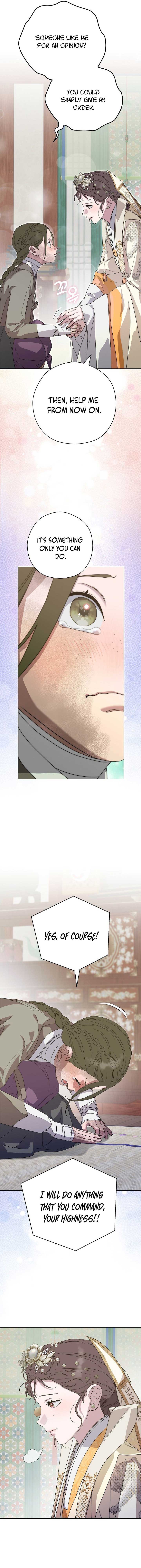 I Want To Eat You chapter 21 page 6