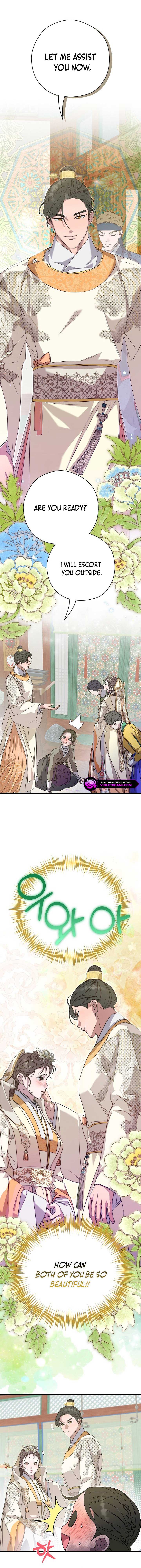 I Want To Eat You chapter 21 page 7